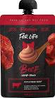 Fitmin For Life Cats Adult Beef Cream Sauce Przysmak z wołowiną dla kota 100g