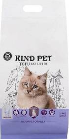 Kind Pet Tofu Lavender Żwirek Roślinny Zbrylajacy Lawenda dla kota 2.5kg