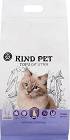 Kind Pet Tofu Lavender Żwirek Roślinny Zbrylajacy Lawenda dla kota 2.5kg