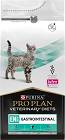 Purina Veterinary Diets Feline EN Gastro Intestinal Karma dla kota 5kg