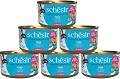 Schesir Adult Tuna in Broth Karma z tuńczykiem dla kota 12x85g PAKIET