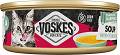 Voskes Original Soup with Chicken Karma z kurczakiem dla kota 50g