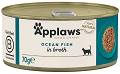 Applaws Natural Cat Food in Broth Karma z rybami oceanicznymi dla kota w bulionie 70g
