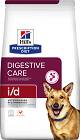 Hills Canine Vet Diet i/d Digestive Care Karma dla psa 12kg