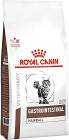 Royal Canin VET CAT Gastro Intestinal HAIRBALL Karma dla kota 2kg