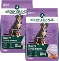 Arden Grange Junior Large Chicken Karma z kurczakiem dla szczeniaka 2x12kg TANI ZESTAW
