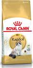 Royal Canin CAT Ragdoll Karma dla kota 2kg
