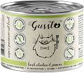 Gussto Fresh Chicken & Prawns Karma z kurczakiem dla kota 200g