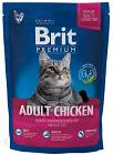 Brit Premium Cat Adult Chicken Karma z kurczakiem dla kota 1.5kg