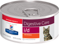 Hills Feline Vet Diet i/d Digestive Care Karma dla kota 156g