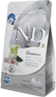 Farmina N&D White Adult Mini Fish Monoprotein Karma z rybą dla psa 2kg