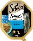 Sheba Sauce Collection Karma z tuńczykiem w sosie dla kota 85g