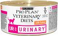 Purina Veterinary Diets Feline UR Urinary Karma z indykiem dla kota 195g