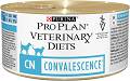 Purina Veterinary Diets Canine&Feline CN Convalescence Karma dla psa oraz kota 195g