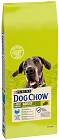 Purina Dog Chow Adult Large Breed Karma dla psa 2x14kg TANI ZESTAW