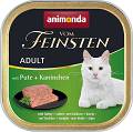 Animonda Vom Feinsten CAT Adult Karma z indykiem i królikiem dla kota 100g