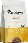 Applaws Cat Adult Chicken Karma z kurczakiem dla kota 7.5kg