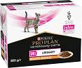 Purina Veterinary Diets Feline UR Urinary Karma z indykiem dla kota 10x85g