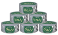 Oasy More Love Tuna Adult Karma z tuńczykiem dla kota 6x70g PAKIET