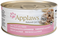Applaws Natural Cat Food Karma z tuńczykiem i krewetkami dla kota 156g
