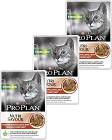 Pro Plan Cat Sterilised Karma z wołowiną dla kota 12x85g PAKIET