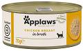 Applaws Natural Cat Food in Broth Karma z kurczakiem dla kota w bulionie 70g