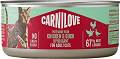 Carnilove CAT Chicken&Duck&Pheasant Pate Karma z kurczakiem, kaczką i bażantem dla kota 100g