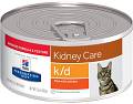 Hills Feline Vet Diet k/d Kidney Care Karma dla kota 156g