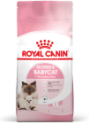 Royal Canin BabyCat Karma dla kociąt 2kg