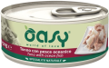 Oasy Natural Adult Tuna with Osean Fish Karma z tuńczykiem dla psa 150g