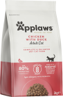 Applaws CAT Adult Chicken With Extra Duck Karma z kurczakiem i kaczką dla kota 2kg