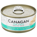 Canagan For Cats Chicken with Sardine Mokra Karma z kurczakiem i sardynką dla kota 75g